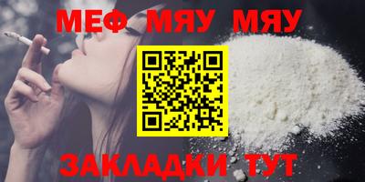 jwh Бугуруслан
