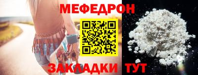 гашишное масло Бузулук