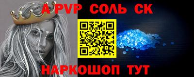 jwh Бугуруслан