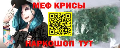 кокс Будённовск
