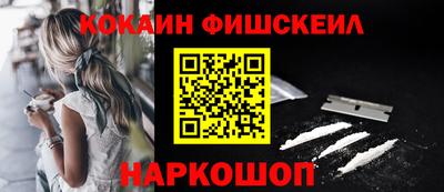 jwh Бугуруслан