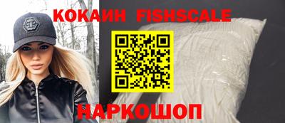 кокс Будённовск