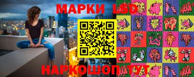 гашишное масло Бузулук