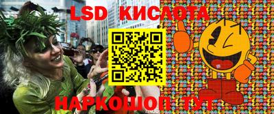 jwh Бугуруслан