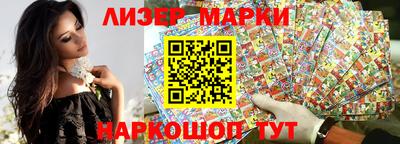 кокс Будённовск