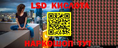 jwh Бугуруслан