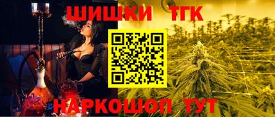 кокс Будённовск