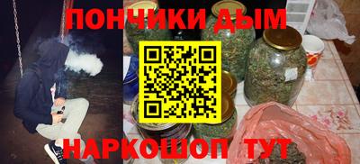 jwh Бугуруслан