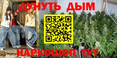 jwh Бугуруслан