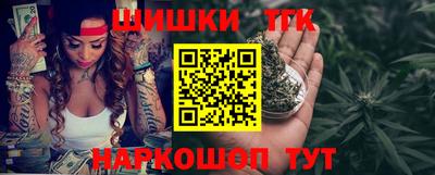 кокс Будённовск