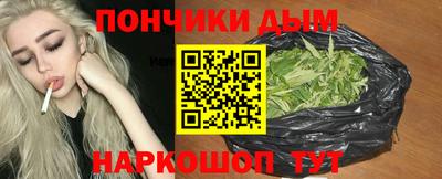jwh Бугуруслан