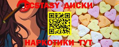 кокс Будённовск