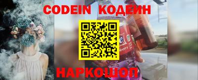 jwh Бугуруслан