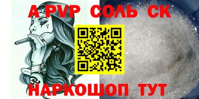 jwh Бугуруслан