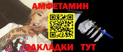 кокс Будённовск