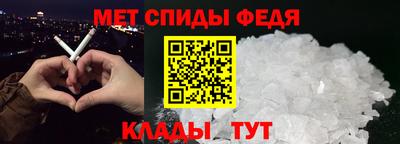 jwh Бугуруслан