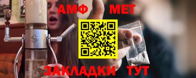 гашишное масло Бузулук