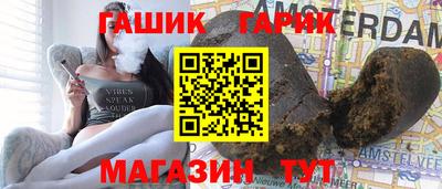 кокс Будённовск