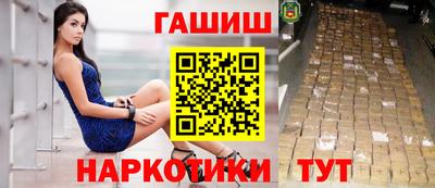 jwh Бугуруслан