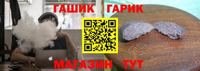 кокс Будённовск