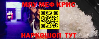 кокс Будённовск