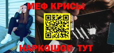 кокс Будённовск