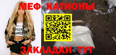 гашишное масло Бузулук