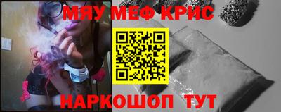 jwh Бугуруслан