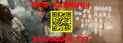 кокс Будённовск